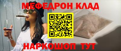 ПСИЛОЦИБИНОВЫЕ ГРИБЫ Изобильный