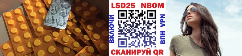 ОМГ ОМГ как зайти  Кашира  Лсд 25 экстази кислота  хочу  