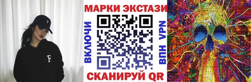 закладка  Кашира  Марки NBOMe 1,8мг 
